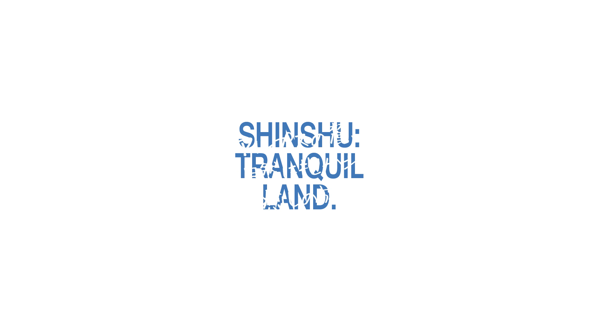 テキスト