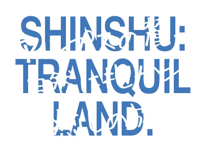 テキスト